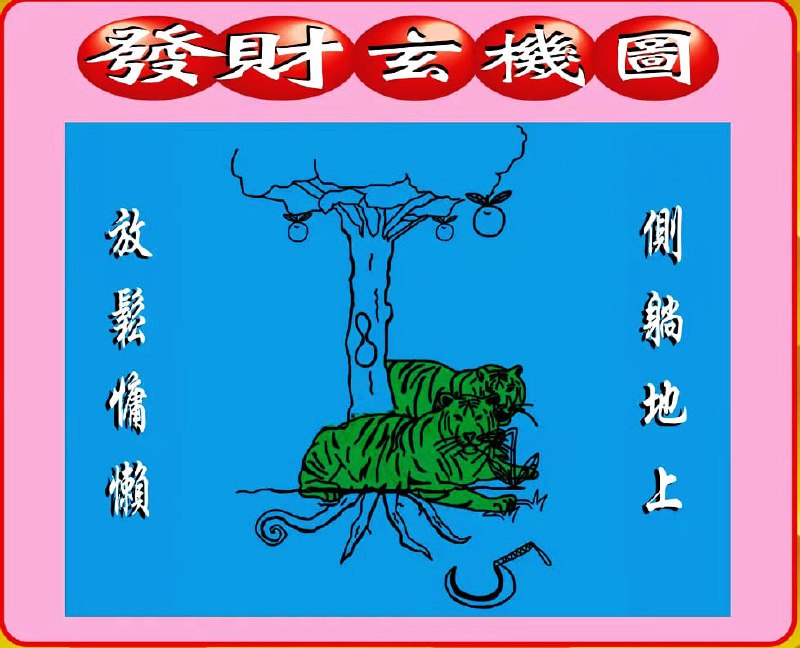 香港图库系列香港图库系列