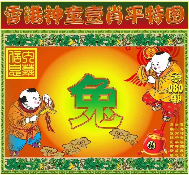 香港图库系列香港图库系列