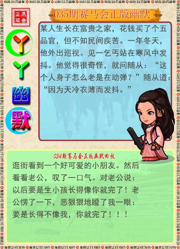 香港图库系列香港图库系列