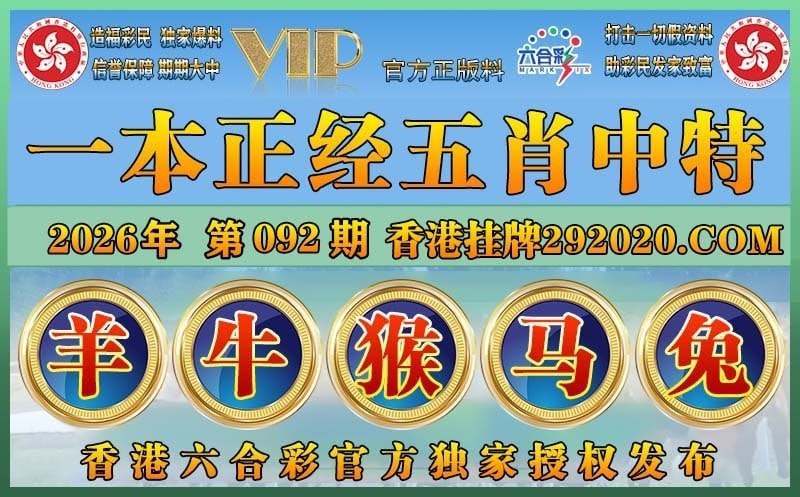 香港图库系列香港图库系列