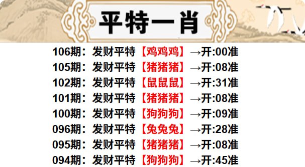 无敌系列无敌系列