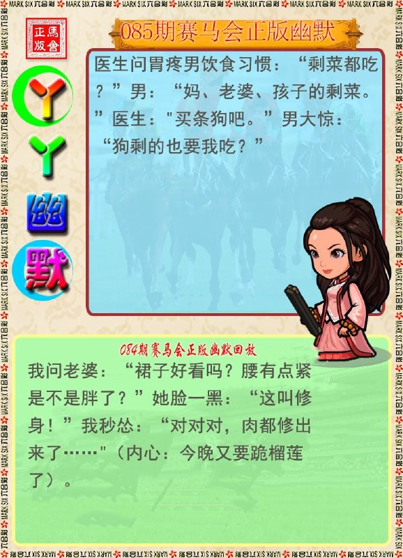 香港图库系列香港图库系列
