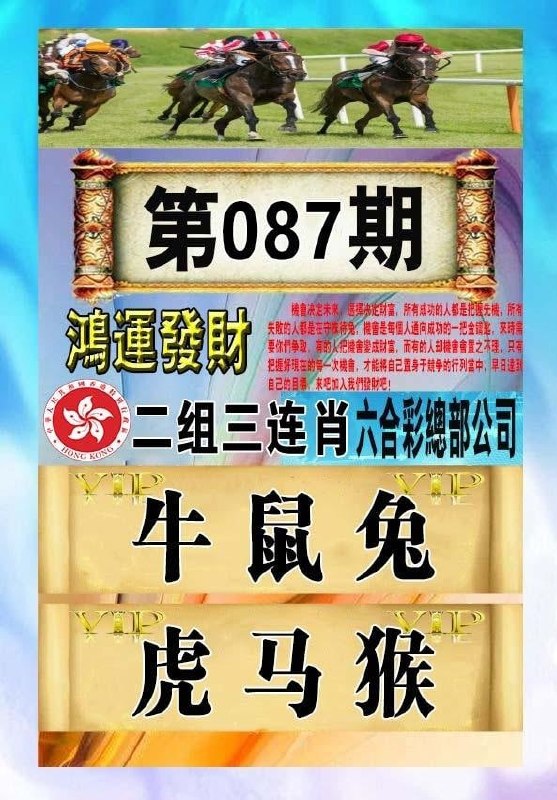 香港图库系列香港图库系列