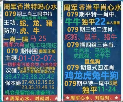 香港图库系列香港图库系列