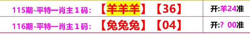 无敌系列二无敌系列二