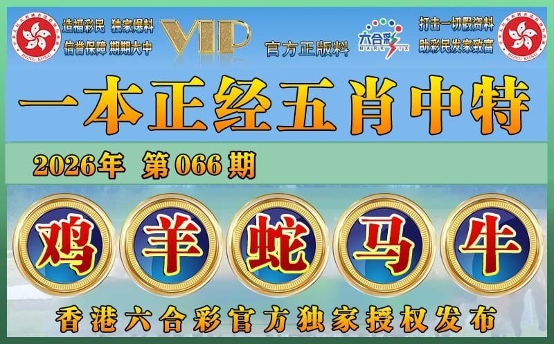 香港图库系列香港图库系列