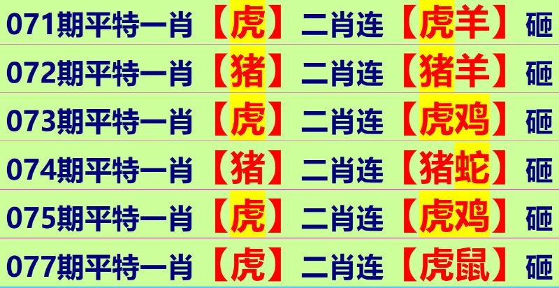 无敌系列无敌系列