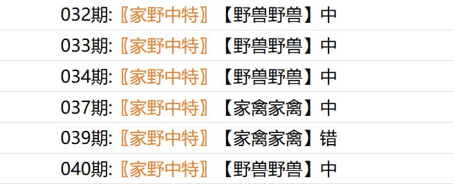 钻石系列钻石系列