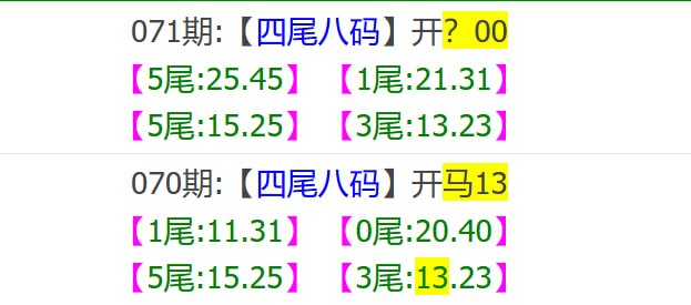 香港马报系列一香港马报系列一