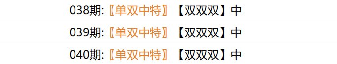 钻石系列钻石系列