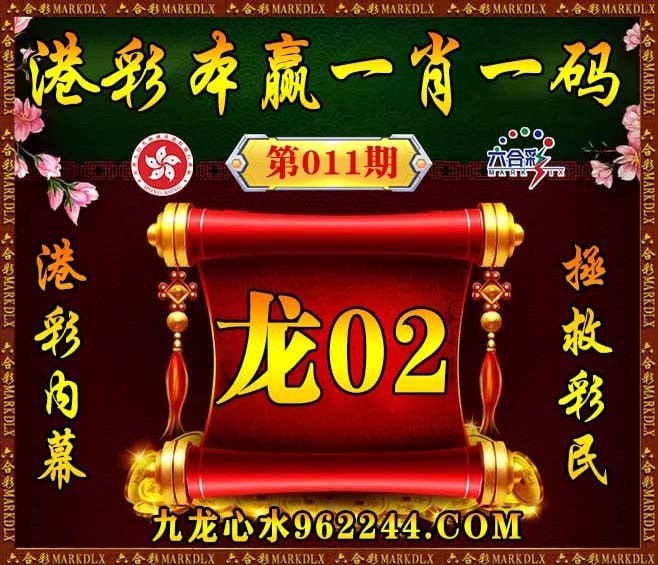 香港图库系列香港图库系列