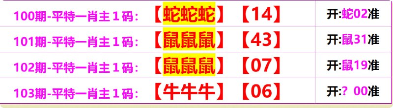 无敌系列无敌系列