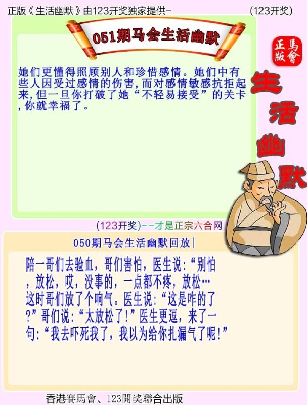 香港图库系列香港图库系列