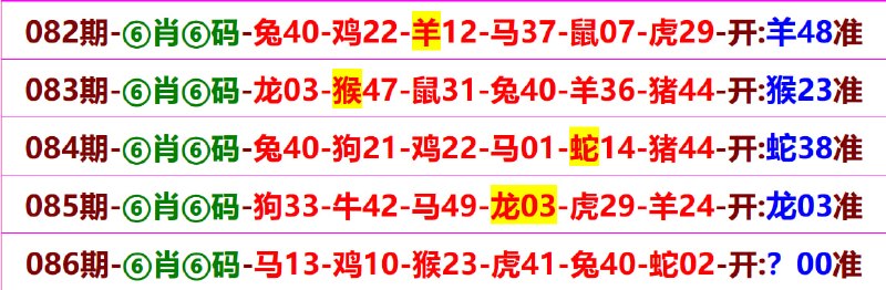 无敌系列无敌系列