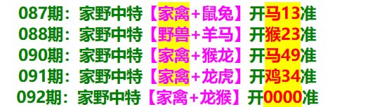 多宝系列多宝系列