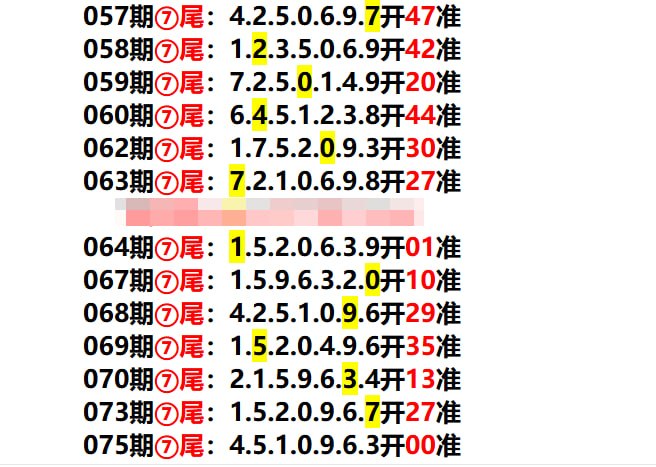 多宝系列多宝系列