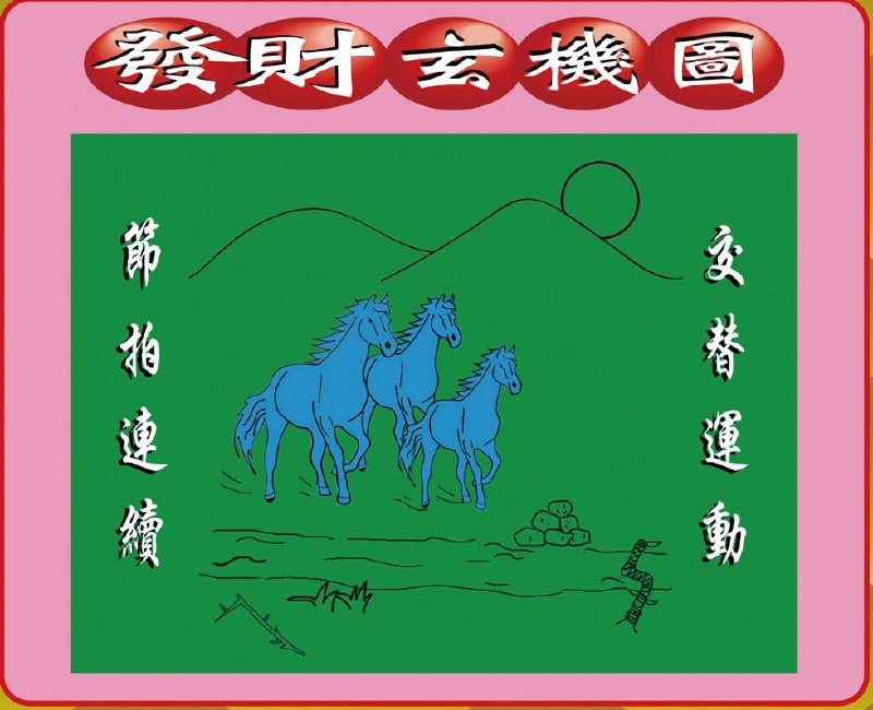 香港图库资料香港图库资料