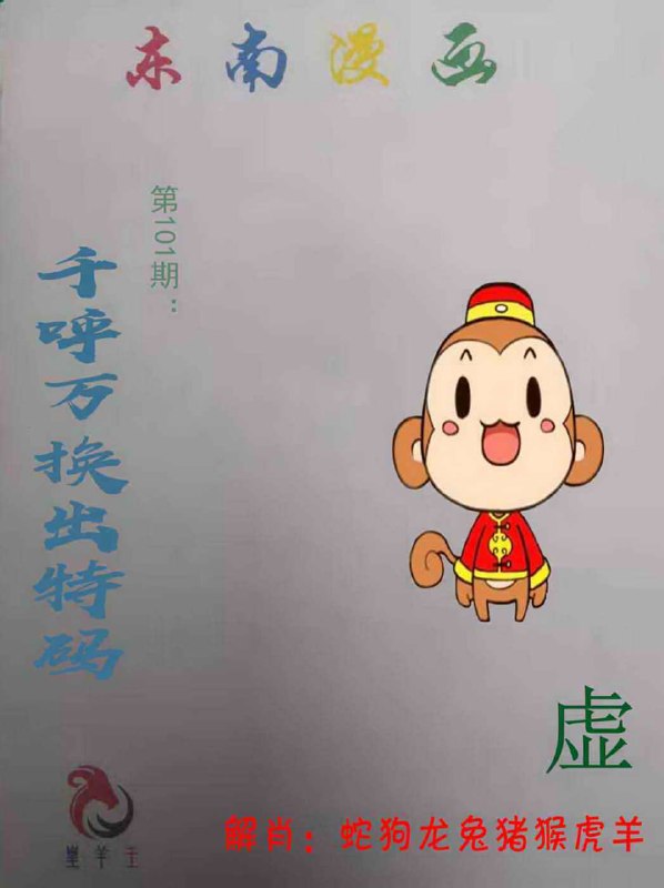 香港图库系列香港图库系列