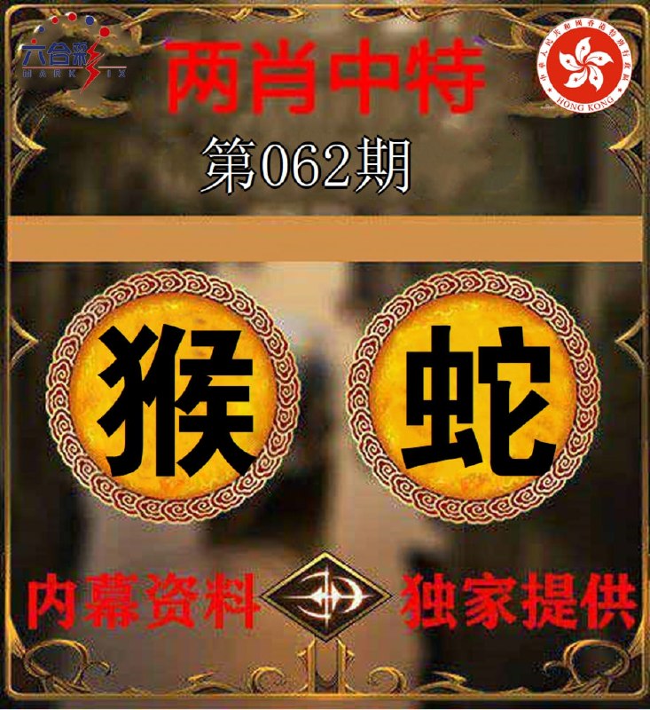 香港图库系列香港图库系列