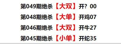 杀系杀系