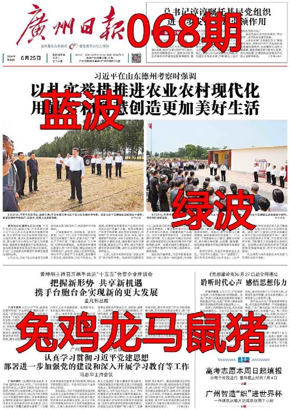 香港图库系列香港图库系列