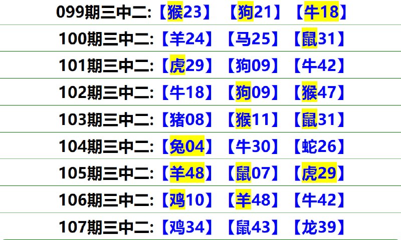 无敌系列无敌系列