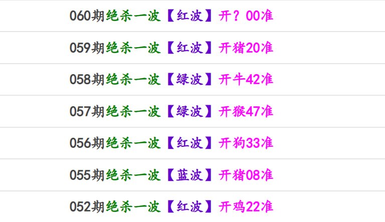 香港马报系列香港马报系列