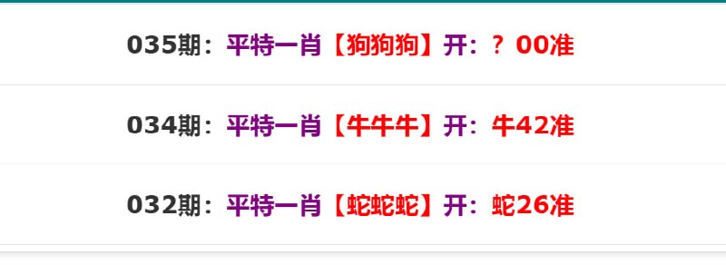 香港马报系列一香港马报系列一
