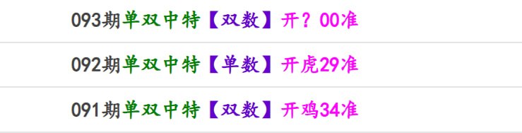 香港马报系列一香港马报系列一