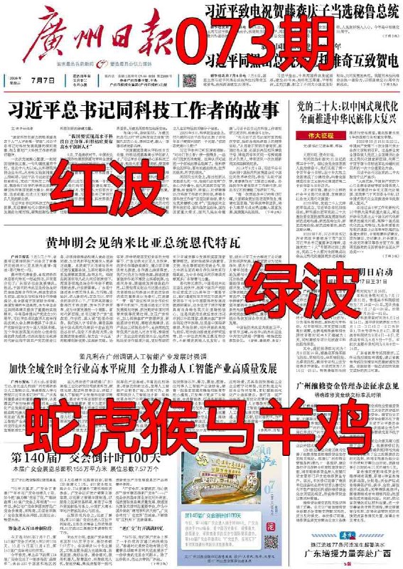 香港图库系列香港图库系列