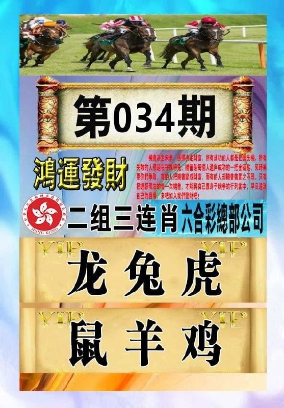 香港图库资料香港图库资料