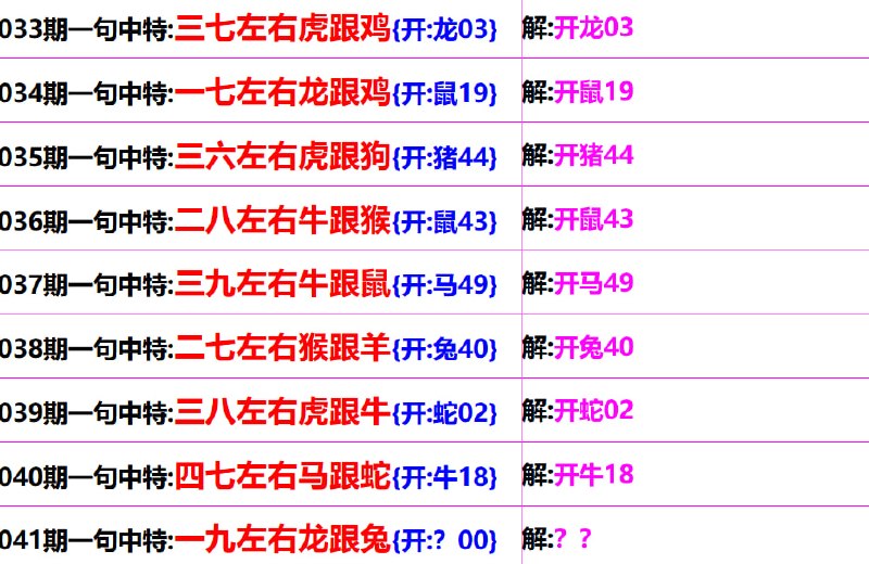 无敌系列无敌系列