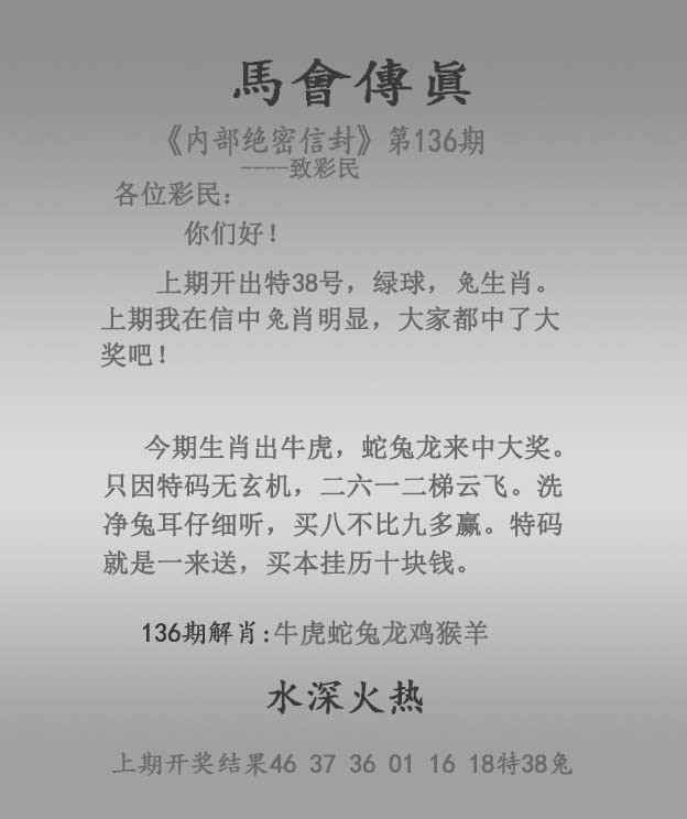 @luowen9527 你要的@luowen9527 你要的