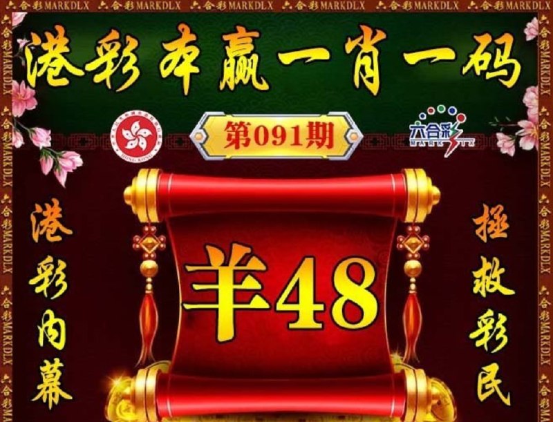 香港图库系列香港图库系列