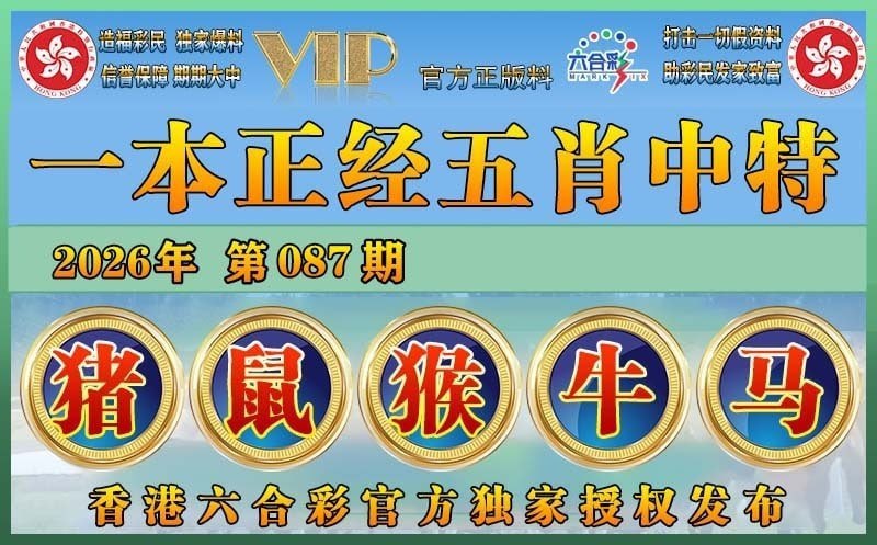 香港图库系列香港图库系列