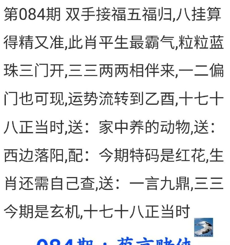 香港金牌谜语香港葡京赌侠香港金牌谜语香港葡京赌侠