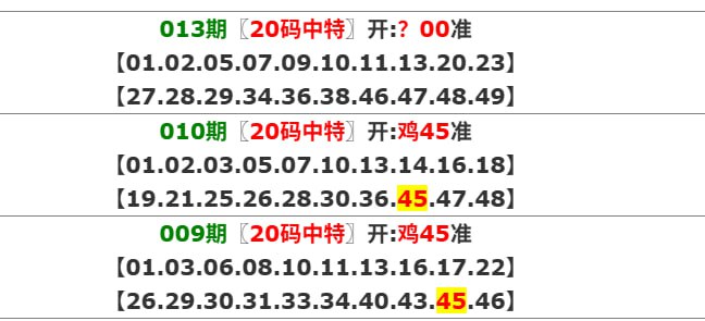 香港码报香港码报