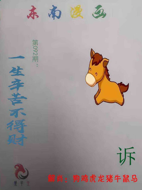 香港图库系列香港图库系列