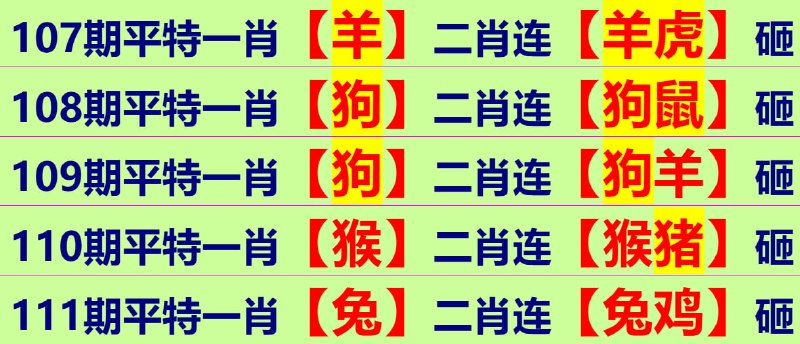 无敌系列无敌系列