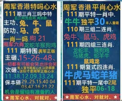 香港图库系列香港图库系列