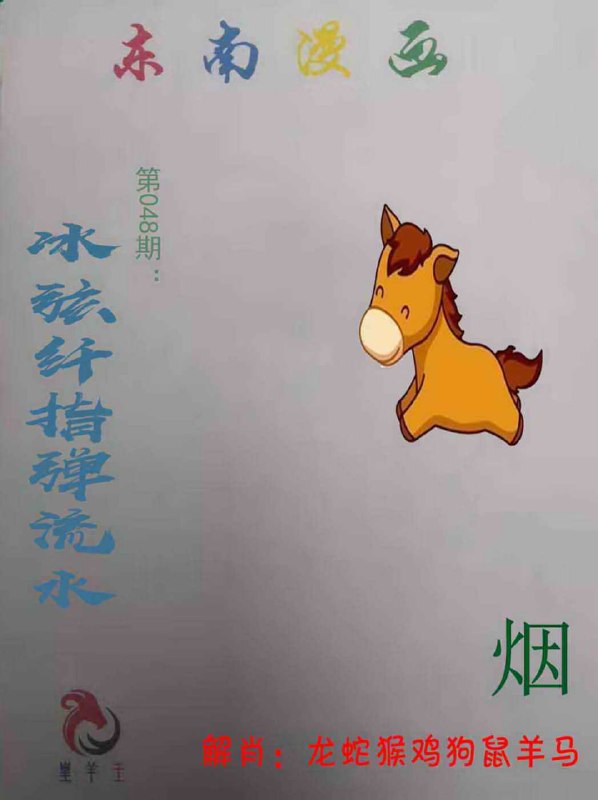 香港图库系列香港图库系列