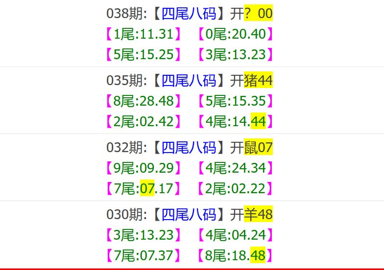 香港马报系列一香港马报系列一