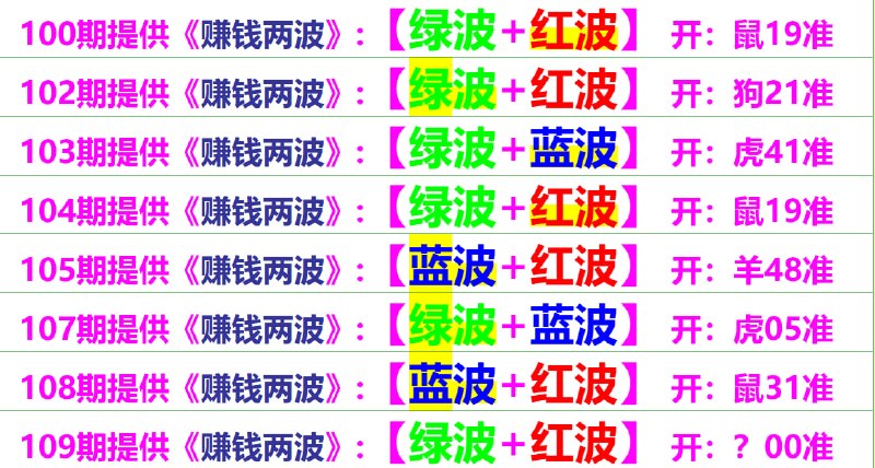 无敌系列无敌系列