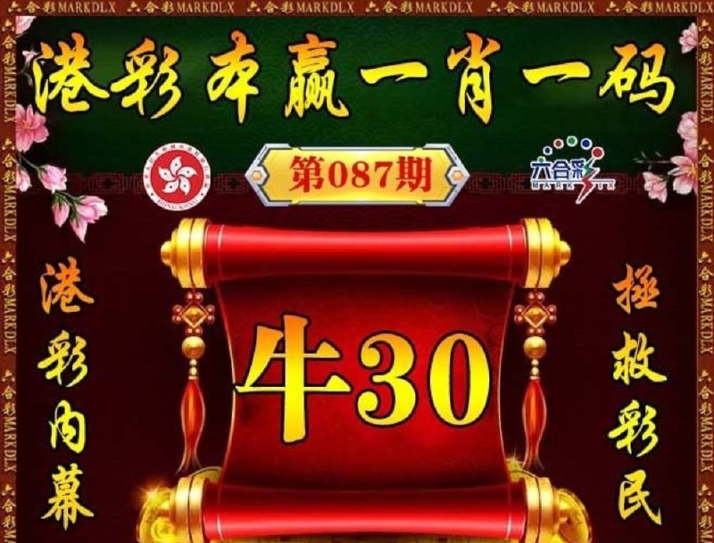 香港图库系列香港图库系列
