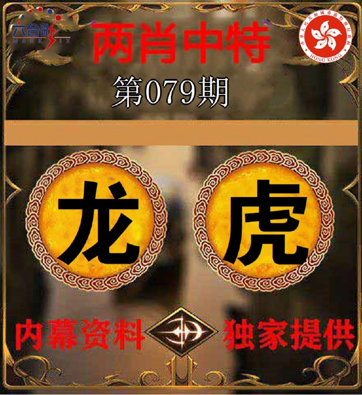 香港图库系列香港图库系列