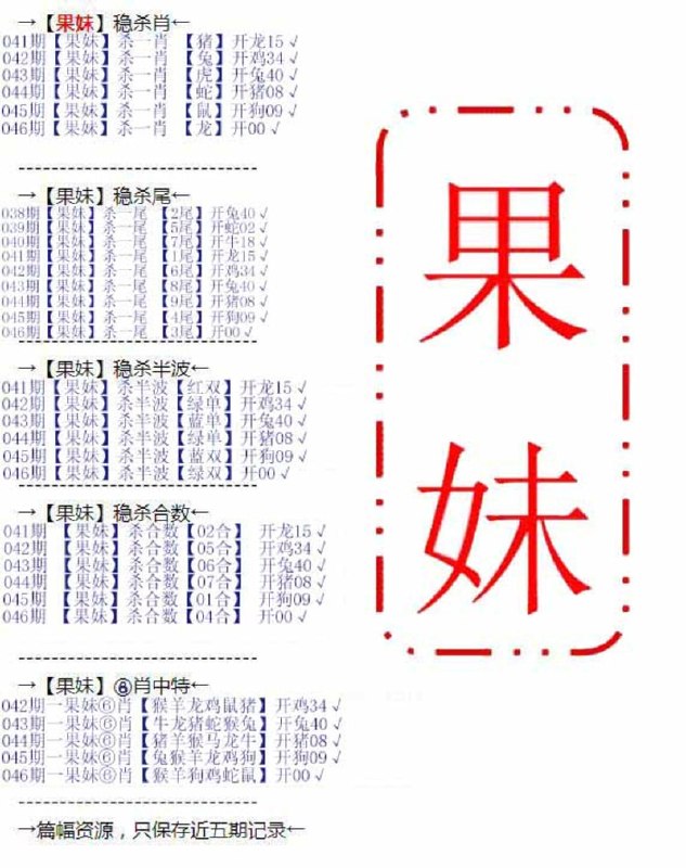 图库系列图库系列