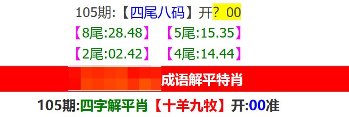 香港马报系列一香港马报系列一