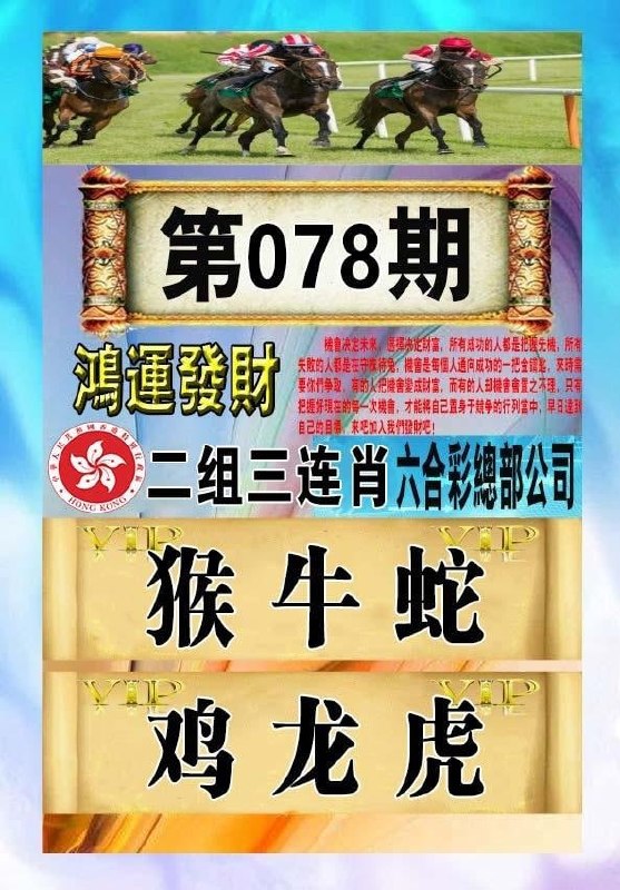 香港图库系列香港图库系列