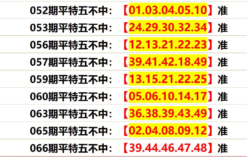 无敌系列无敌系列