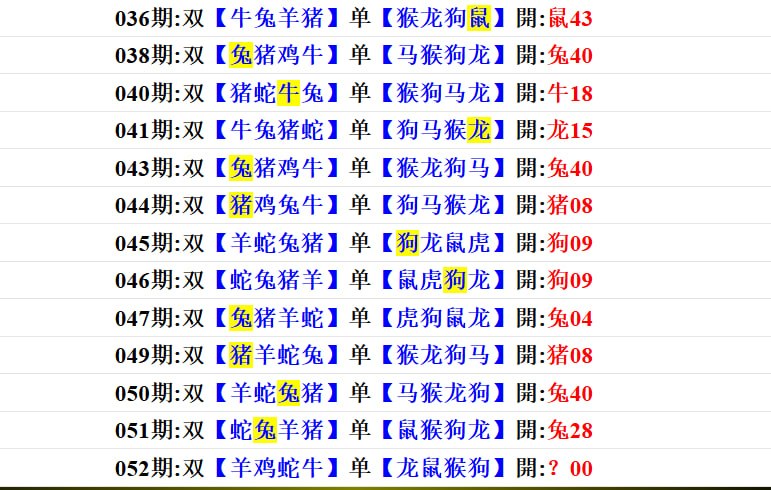 多宝系列多宝系列
